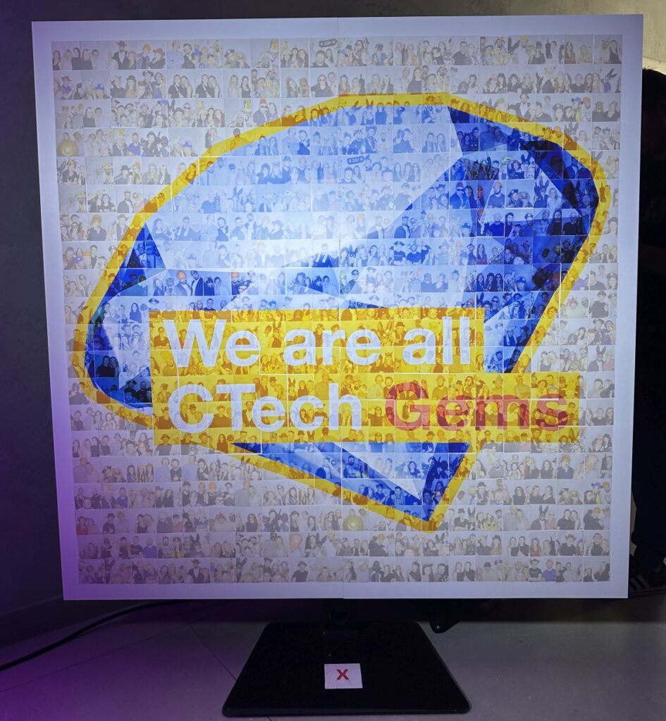 fotomozaika na imprezę